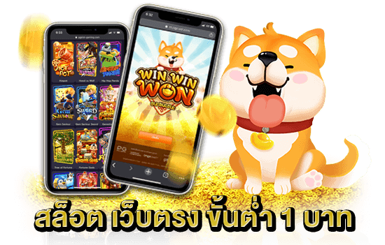 Hilo789 กำลังเป็นที่นิยมในวงการพนันออนไลน์ 